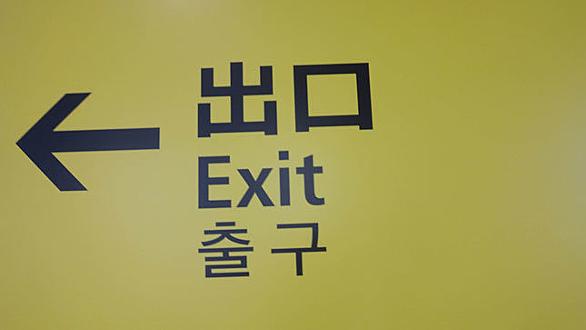 おでん文字とは ウェブの人気 最新記事を集めました はてな おでん文字とは ウェブの人気 最新記事を集めました はてな