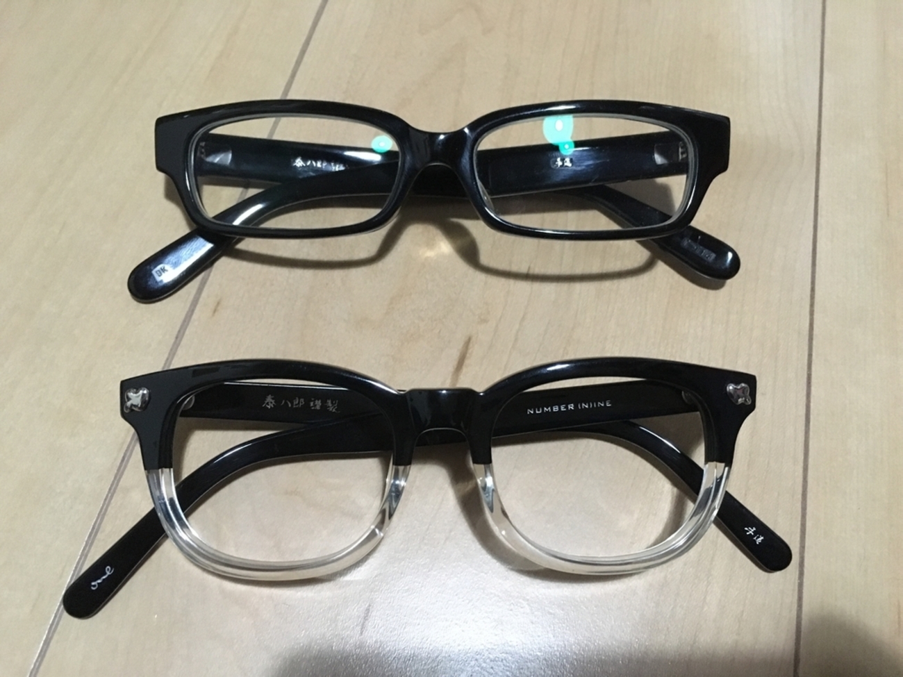 泰八郎謹製の偽物・・・。 - baseballlll 