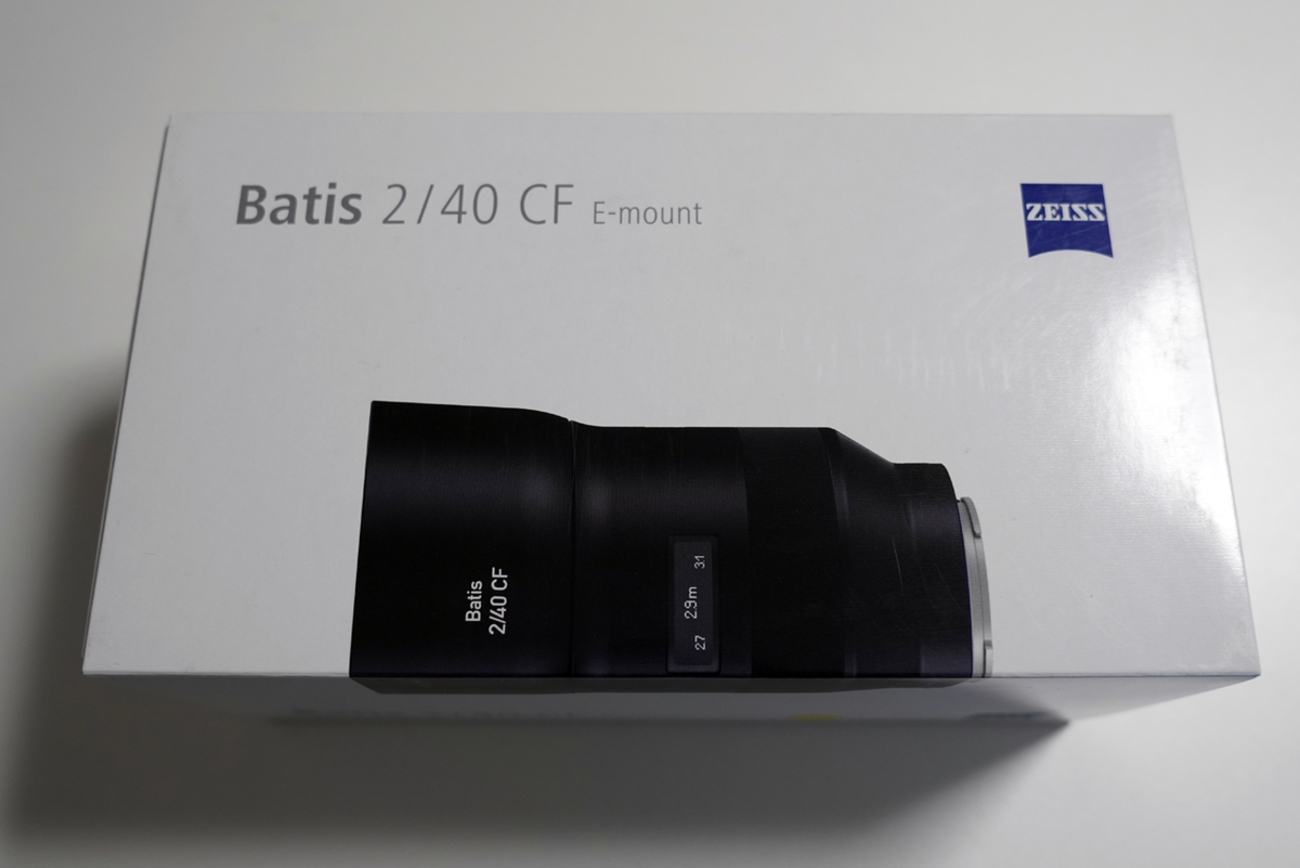 カールツァイス ZEISS Batis 2/40 CF E-mount レビュー - 買ってから考える