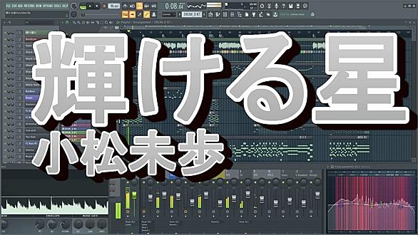 忍ペンまん丸とは マンガの人気 最新記事を集めました はてな
