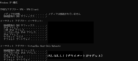 ポート開放とは 人気 最新記事を集めました はてな