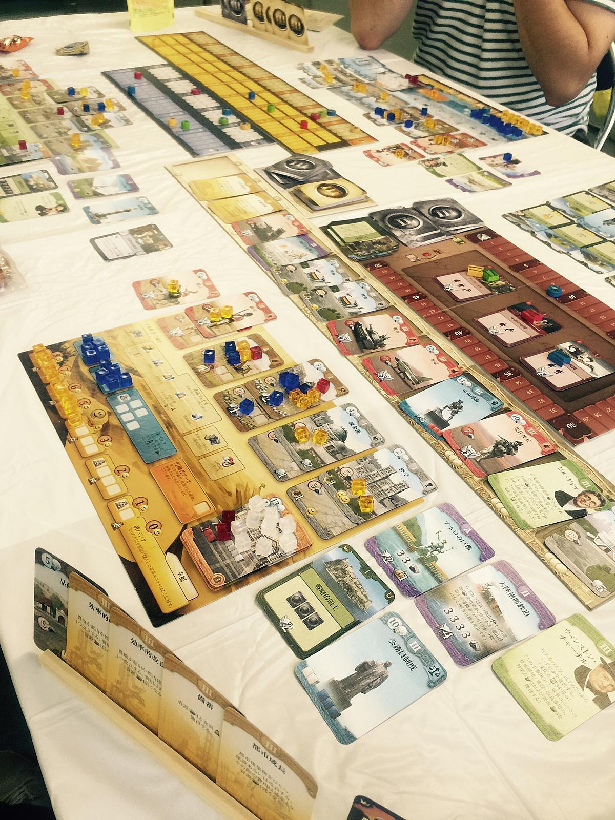 ボードゲームのメモ帳