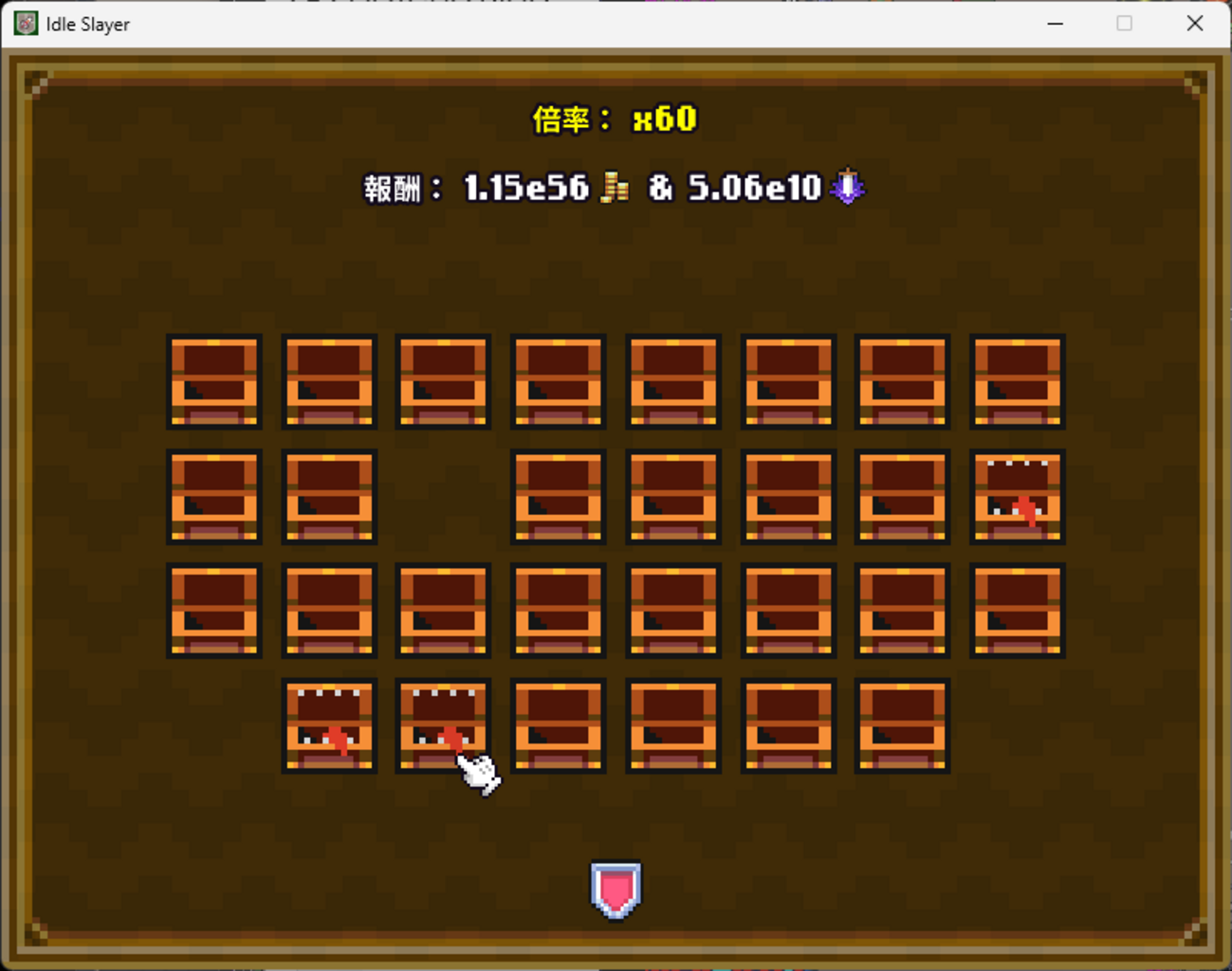 Idle Slayer 25回目 - 放置ゲームとか、好きだからああああ！