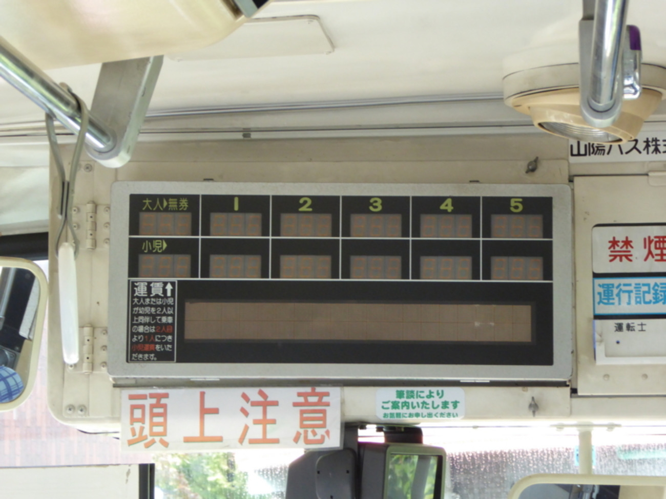 backend=imagemagick;version=1;