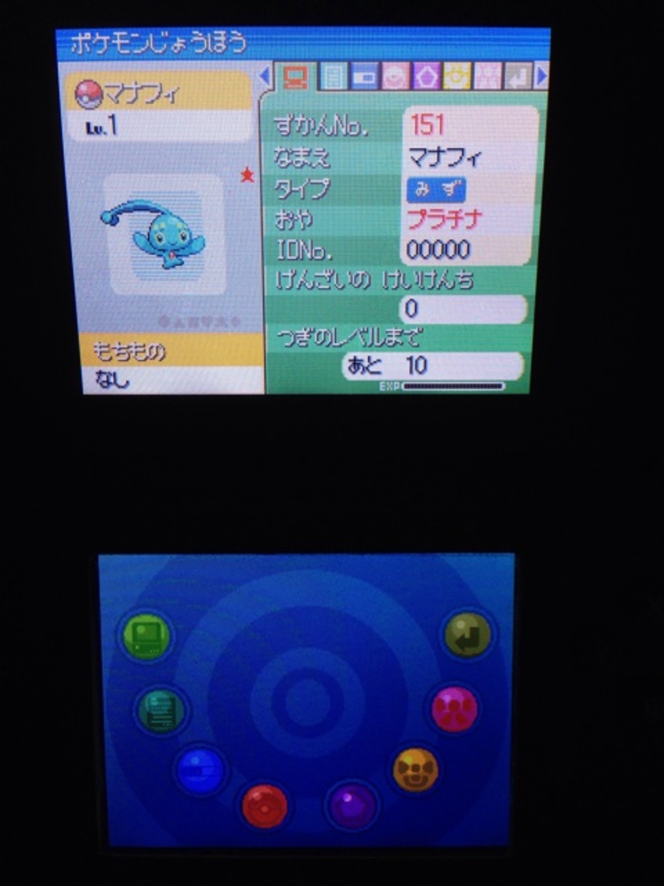 backend=imagemagick;version=1;