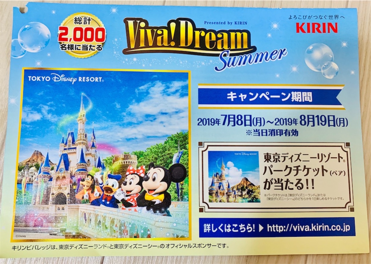 □ - コウフク舎