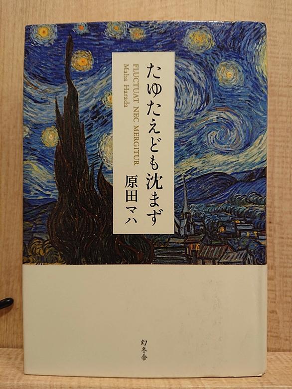 フィンセント ファン ゴッホとは アートの人気 最新記事を集めました はてな
