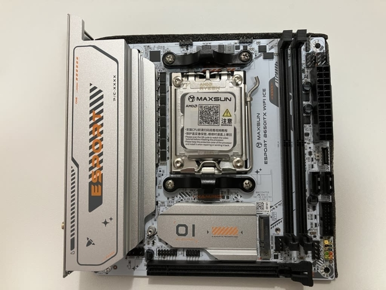 マザーボード MAXSUN B650 ESPORT ITX ICE MS-eSport B650ITX WIFI ICE