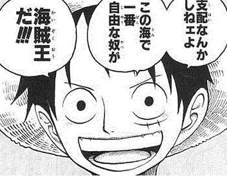 地球空洞説とは サイエンスの人気 最新記事を集めました はてな 地球空洞説とは サイエンスの人気 最新記事を集めました はてな