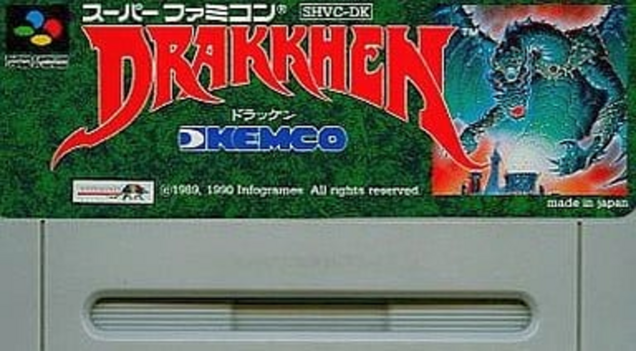 ドラッケンのゲームと攻略本の中で どの作品が最もレアなのか 