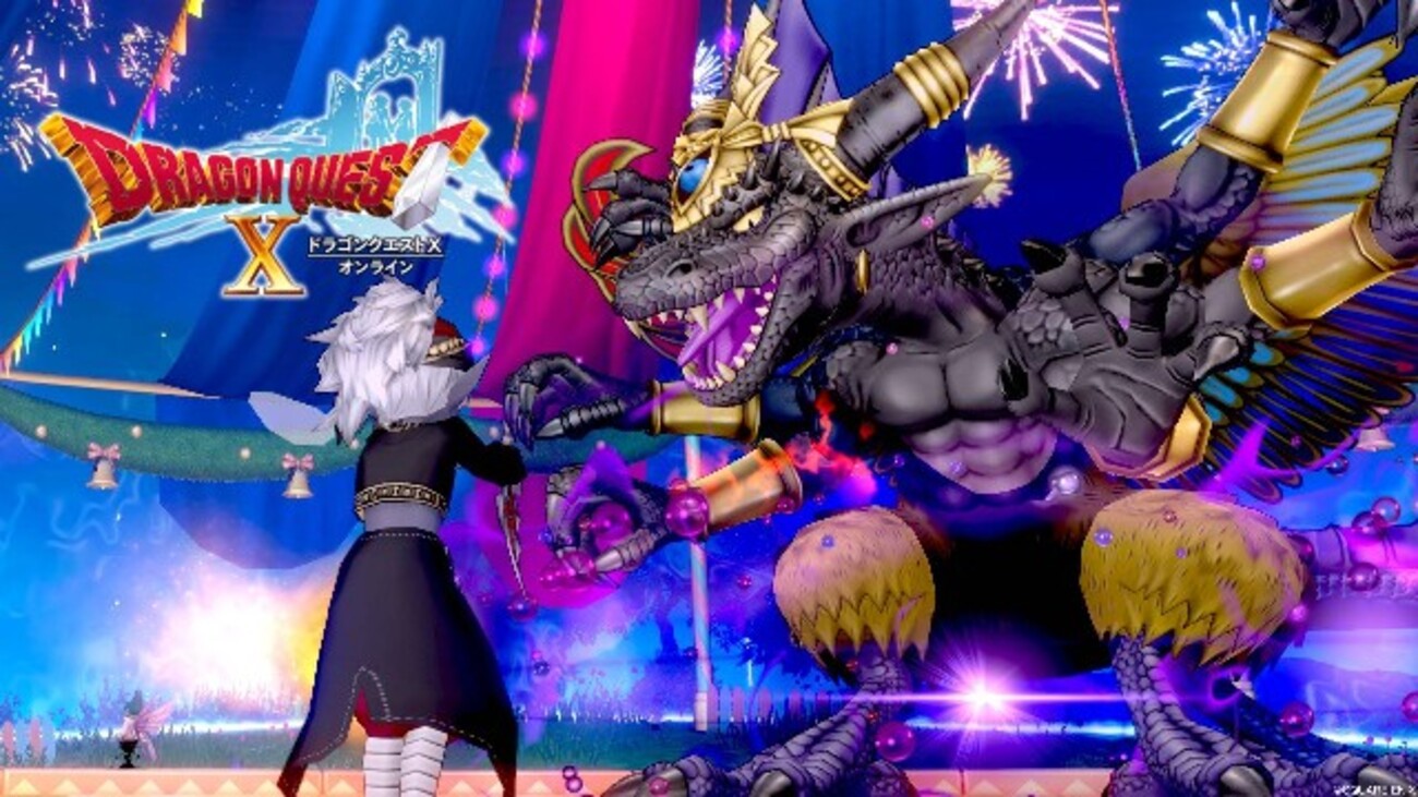 フェスタ・インフェルノ】羅刹王バラシュナ - ＣＵＯＲＥ ＱＵＥＳＴ