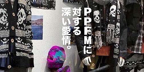 ファイブフォックスとは 一般の人気 最新記事を集めました はてな ファイブフォックスとは 一般の人気 最新記事を集めました はてな