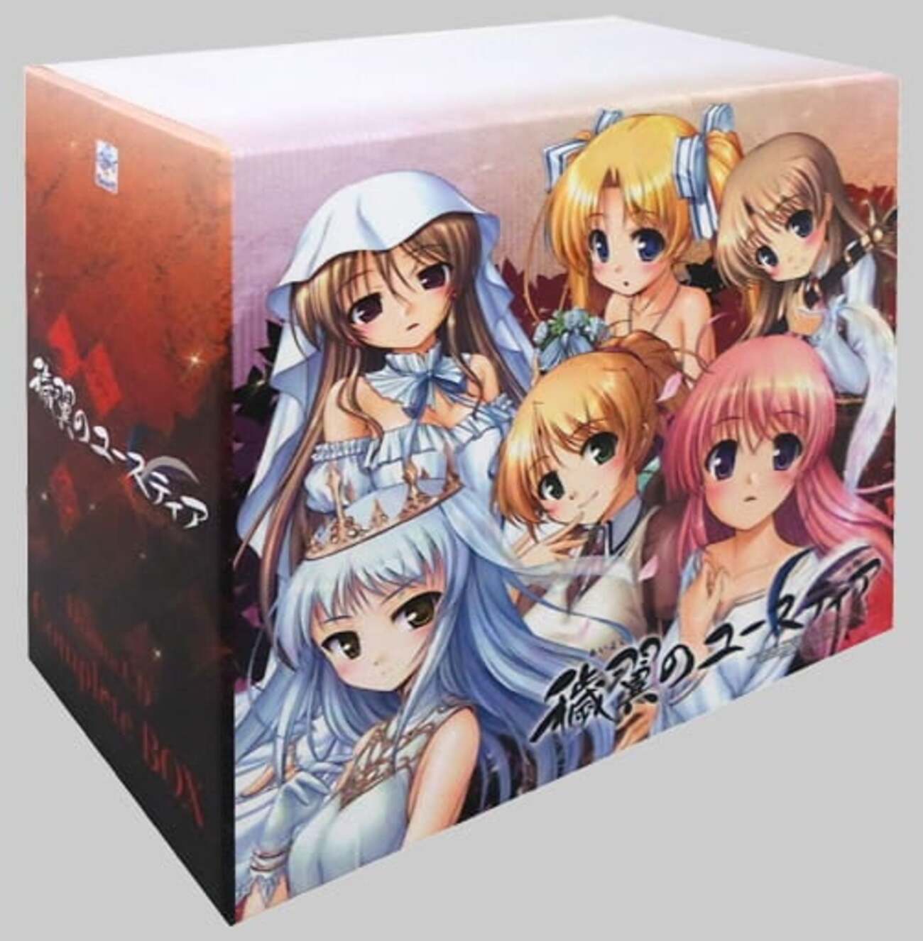 今穢翼のユースティア Drama CD Complete BOXセット[全6巻+CD-ROM]に 