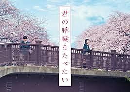 森下大地とは アートの人気 最新記事を集めました はてな
