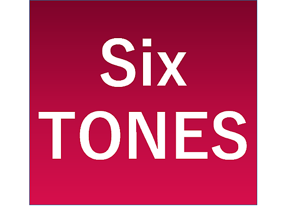 Sixtones6周年とは 人気 最新記事を集めました はてな