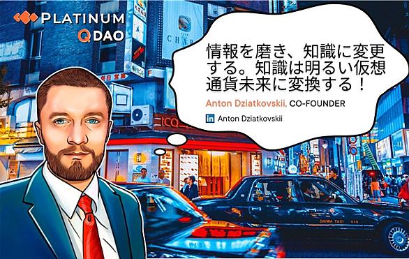ネームコインとは コンピュータの人気 最新記事を集めました はてな