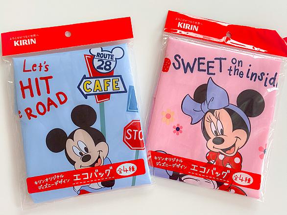 プルートとは アニメの人気 最新記事を集めました はてな