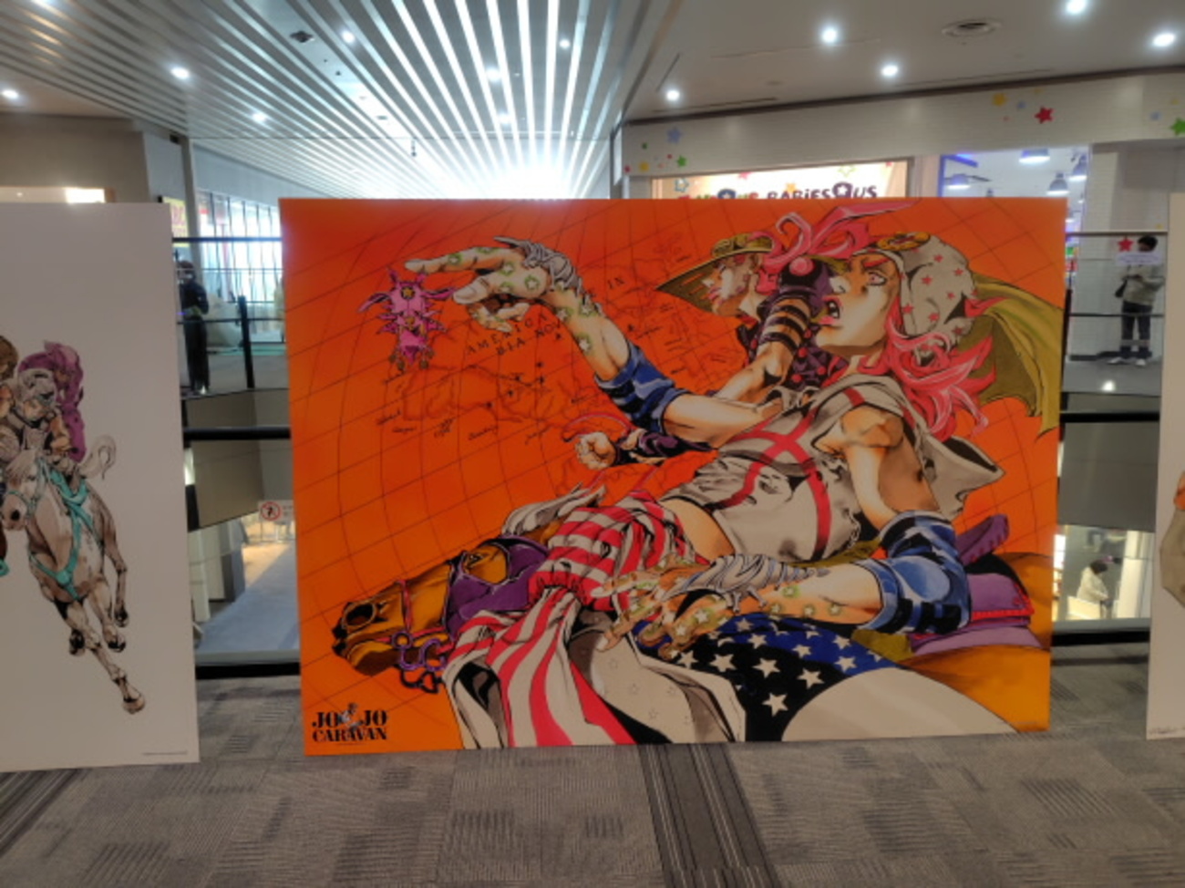 ジョジョ展＆ジョジョキャラバンポスター4本セット - ジョジョ 