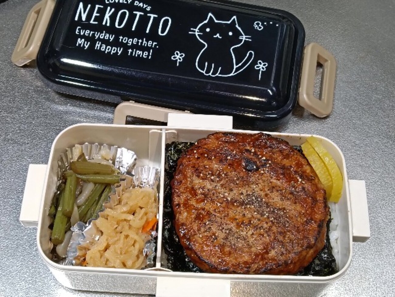 弁当を詰めてみた - グダグダcobamix
