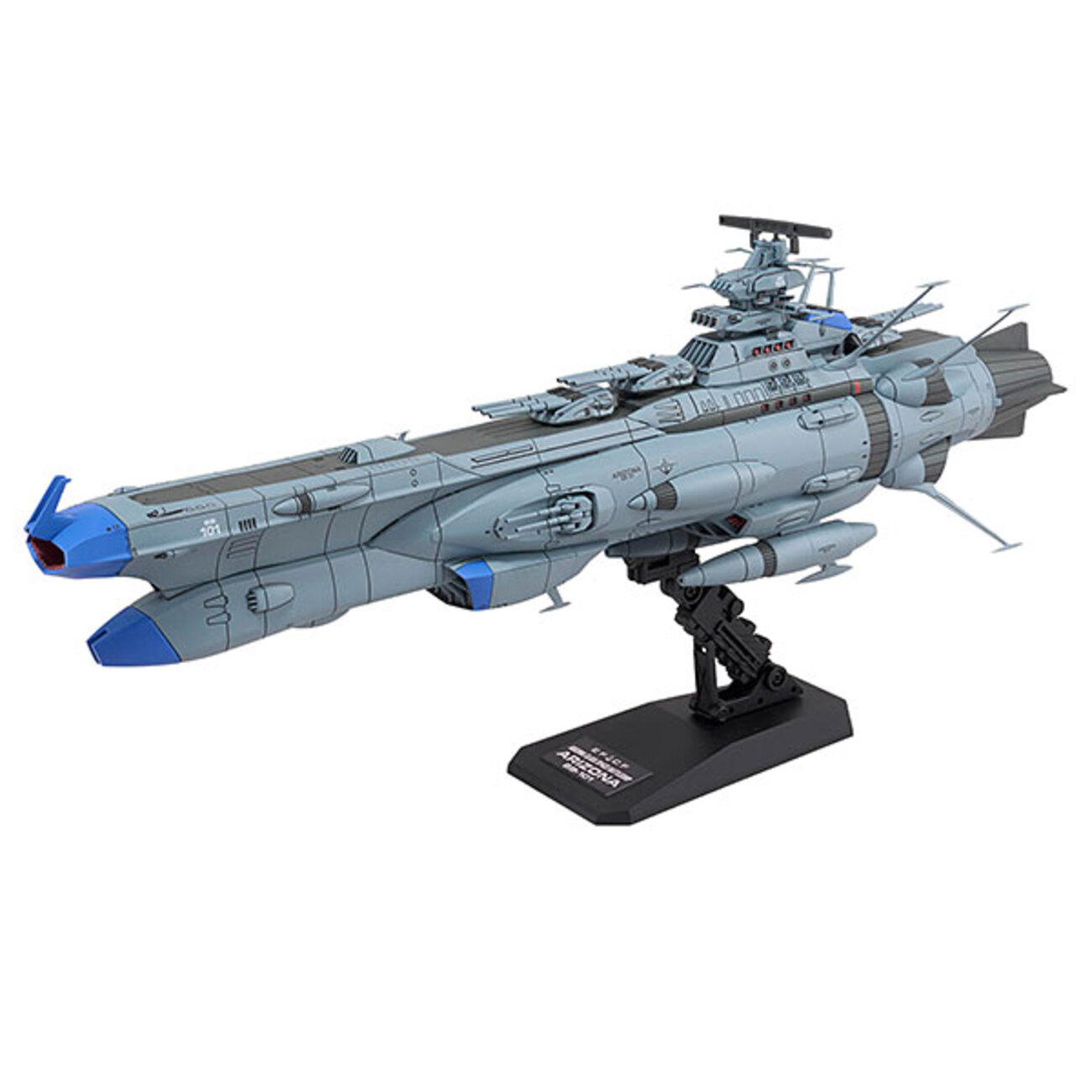 ヤマトよ永遠に REBEL3199】1/1000『アリゾナ級宇宙戦艦アリゾナ 