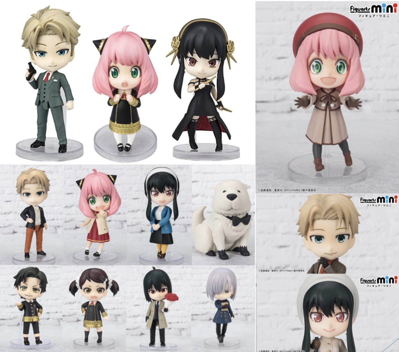 全14種類】Figuarts mini 全種類まとめ(SPY×FAMILY) - 推し活info