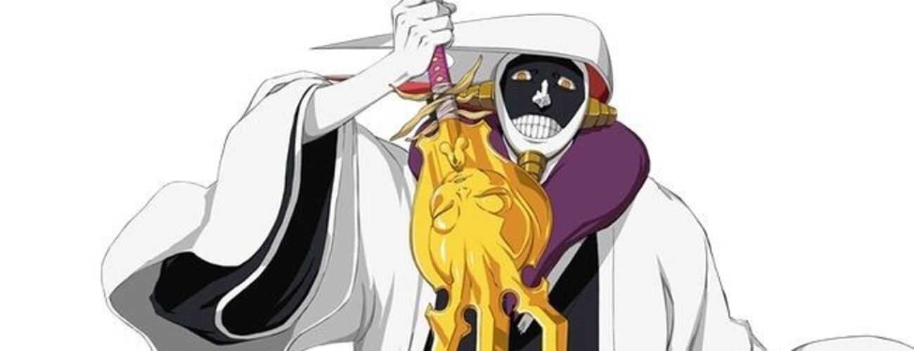 涅マユリ～残虐性が全面的に～【BLEACH】尸魂界篇 - きちのうすめ雑記
