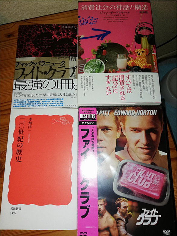 チャック パラニュークとは 読書の人気 最新記事を集めました はてな