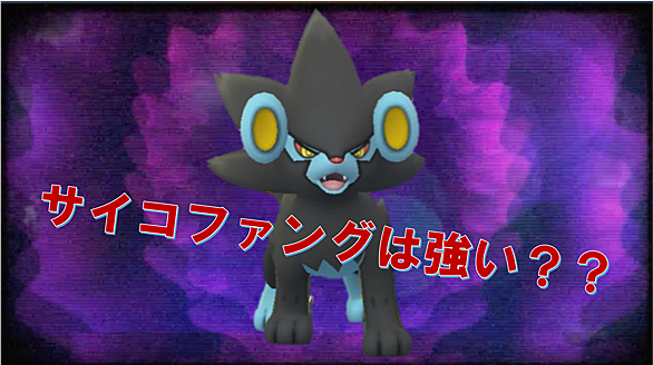 レントラーとは ゲームの人気 最新記事を集めました はてな レントラーとは ゲームの人気 最新記事を集めました はてな