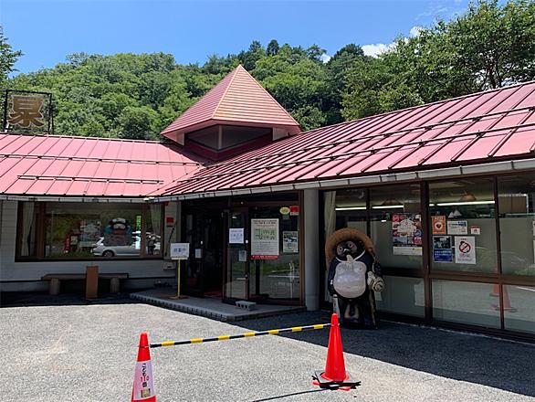 あわくら温泉とは 地理の人気 最新記事を集めました はてな