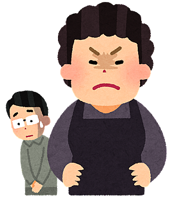 サラリーマン川柳とは 一般の人気 最新記事を集めました はてな サラリーマン川柳とは 一般の人気 最新記事を集めました はてな