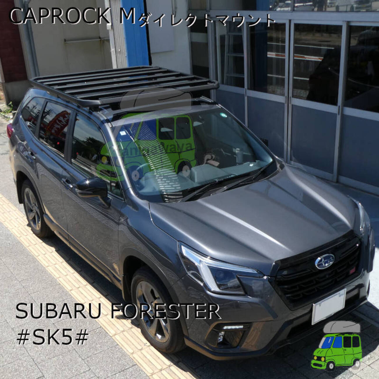 THULE Caprock M Directmount Subaru Forester SK fixpoint - 