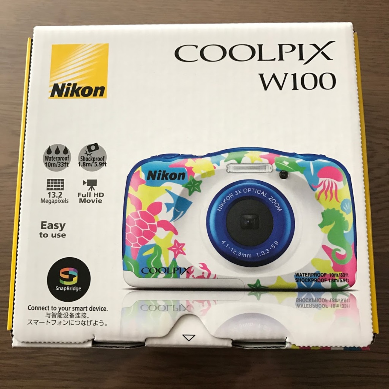 クリスマスプレゼントは防水＆耐衝撃の子供用デジカメ、COOLPIX W100 