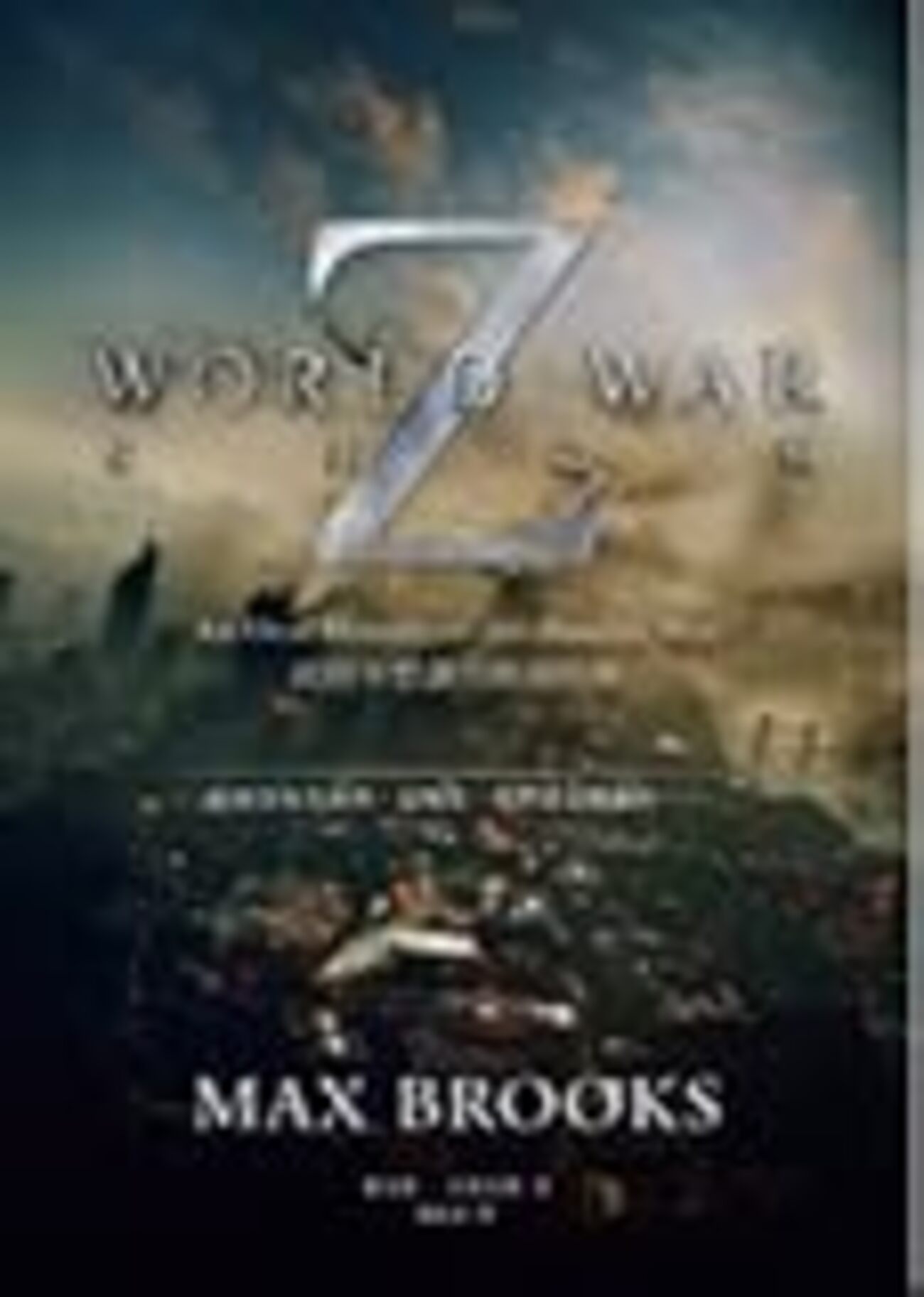 ゾンビもの洋書まとめ - 英語の読書でやりなおし