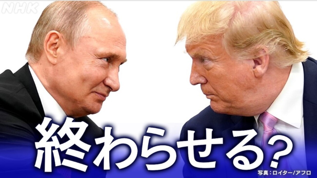 4/18：トランプ大統領がゴーサインを出した！世界軍事同盟が発足！ - steyo2001’s diary