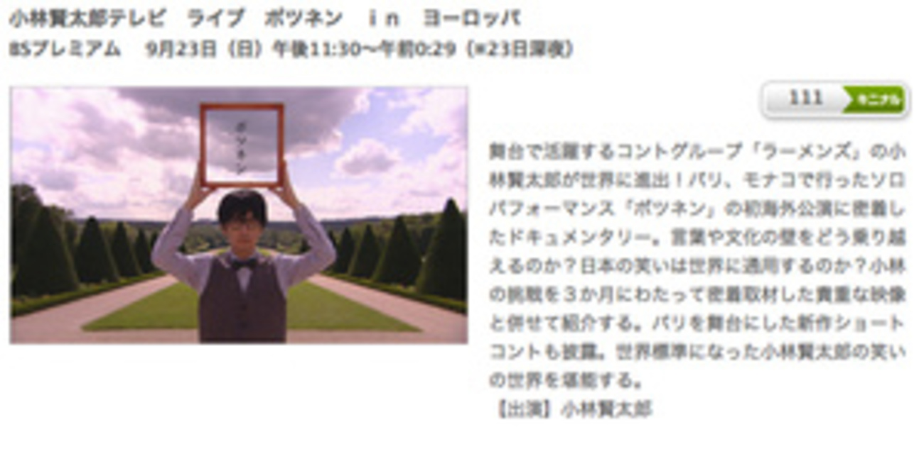backend=imagemagick;version=1;