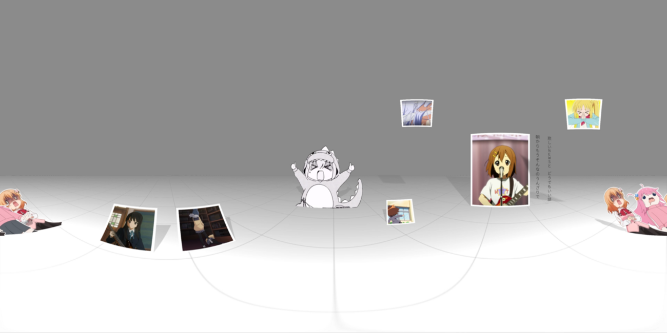 解説】360°音MADの作り方 - E-tum's B-log