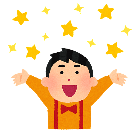募集告知とは 一般の人気 最新記事を集めました はてな 募集告知とは 一般の人気 最新記事を集めました はてな