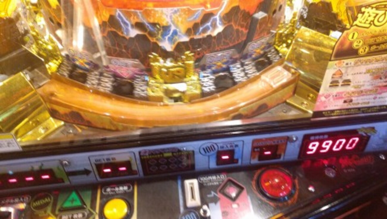 メダルゲームの歴史を書きたいのだが - ど～もeagle0wlです（再）