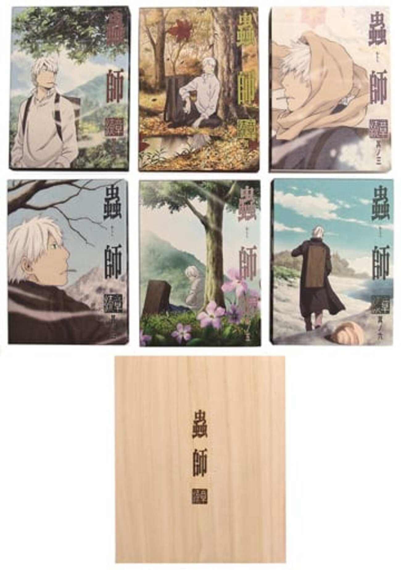 今蟲師 続章 完全生産限定版 全6巻セット(ANIPLEX+全巻収納BOX付き)に 