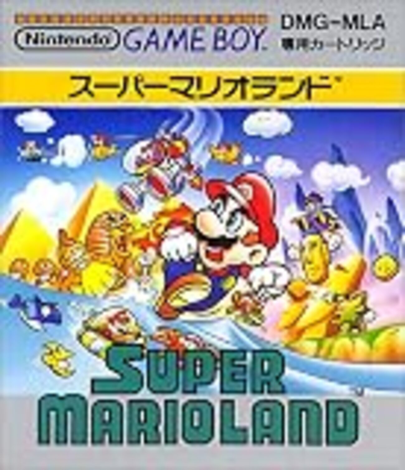 スマブラスペシャル』のデイジーと「スーパーマリオランド」の思い出
