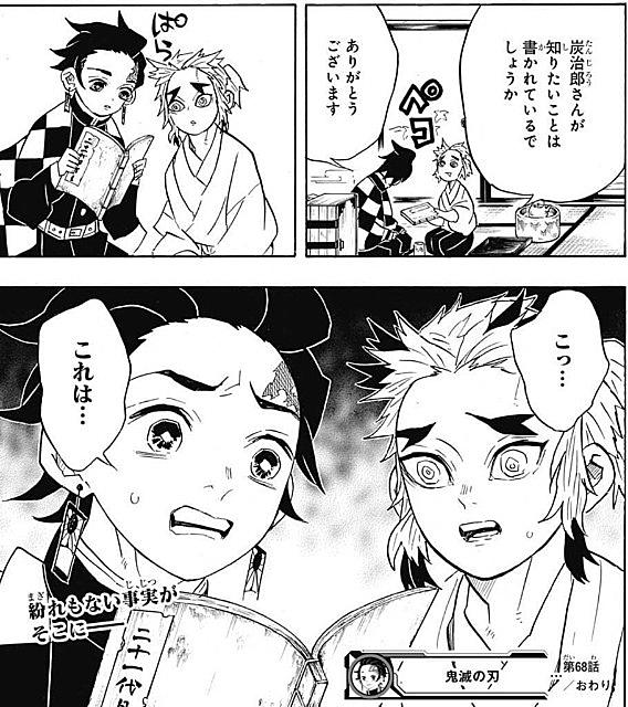 姫ギャルとは 一般の人気 最新記事を集めました はてな 姫ギャルとは 一般の人気 最新記事を集めました はてな