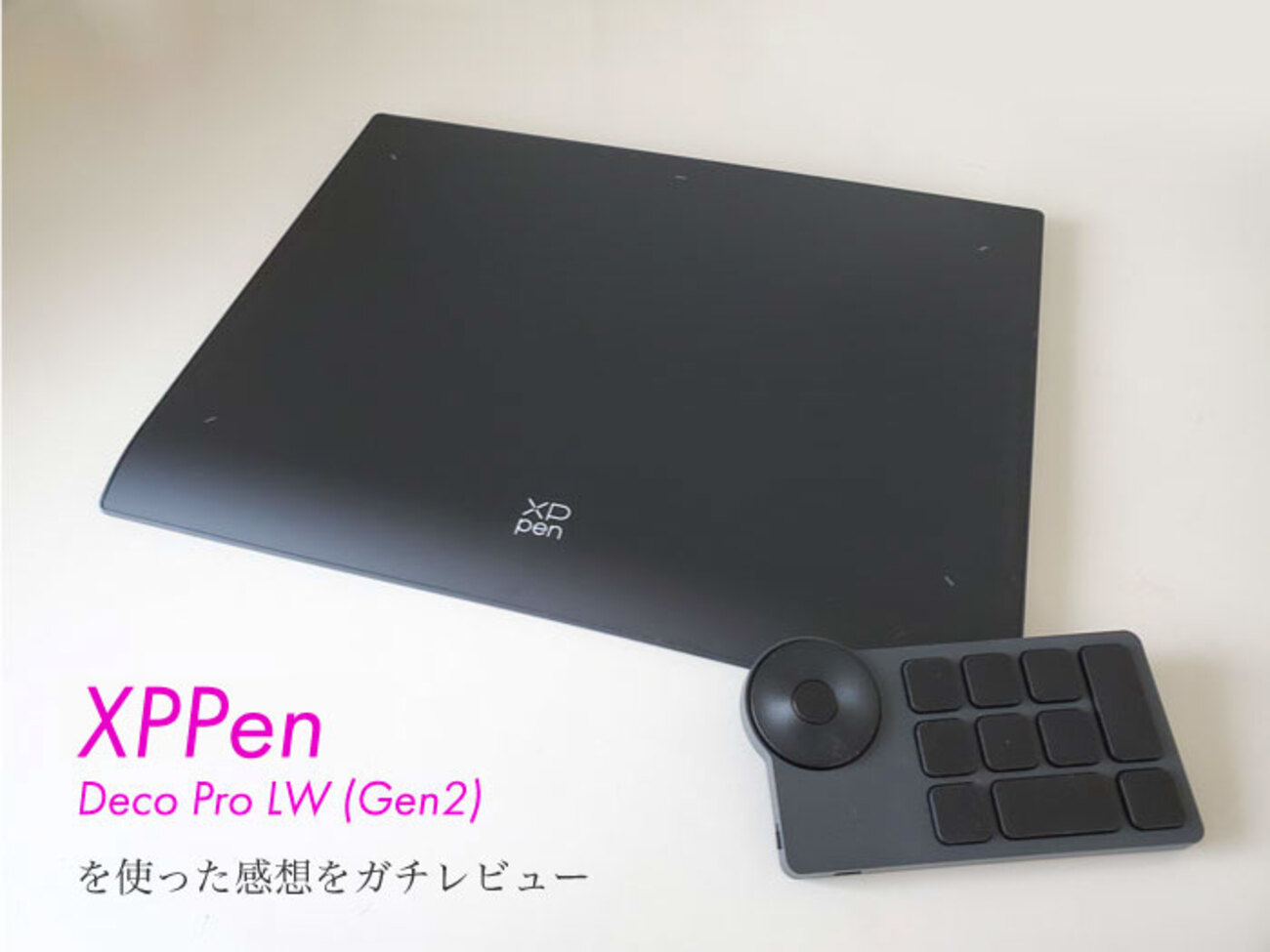 値下げ予定なしXPPen Deco Pro LW (Gen2) 替芯20本付き XPPen Deco Pro (Gen2)シリーズ ペンタブレット 3サイズ展開