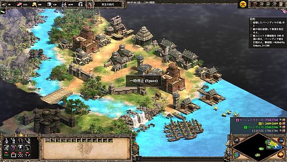 Aoe2deとは 人気 最新記事を集めました はてな