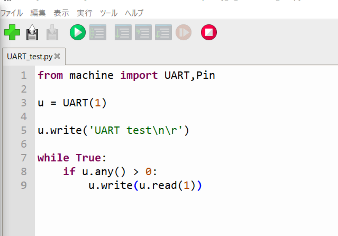 Raspberry Pi Pico MicroPython シリアル通信(UART) テスト - JH7UBCブログ