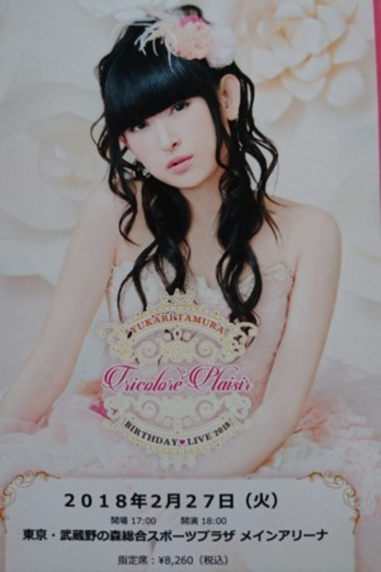 backend=imagemagick;version=1;