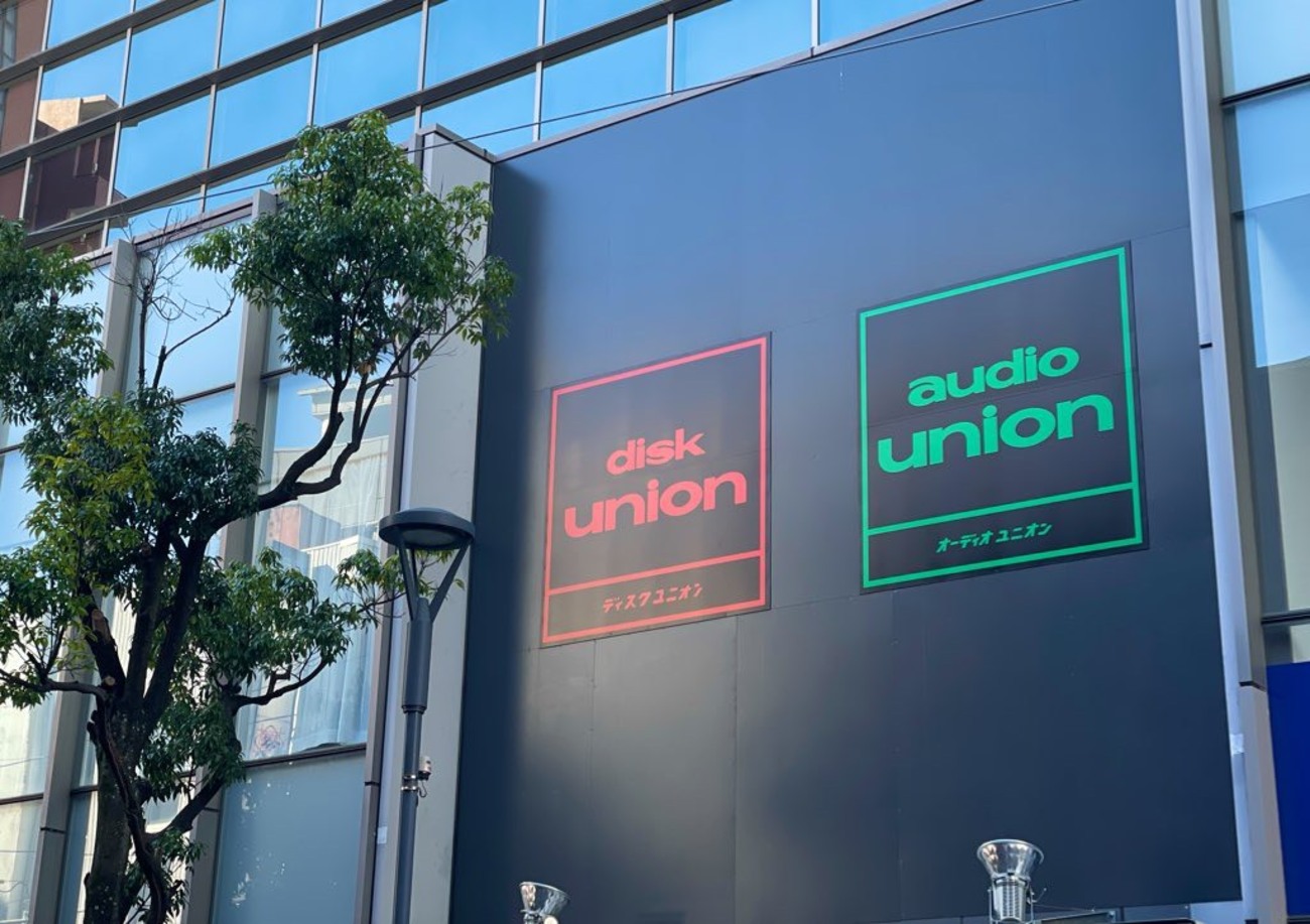 ディスク ユニオン 柏 店