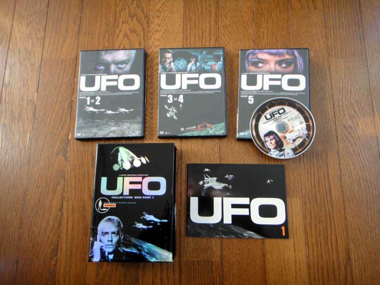 謎の円盤UFO COLLECTORS