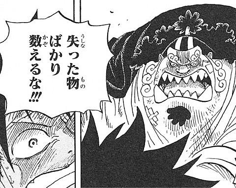 蛭魔妖一とは マンガの人気 最新記事を集めました はてな 蛭魔妖一とは マンガの人気 最新記事を集めました はてな