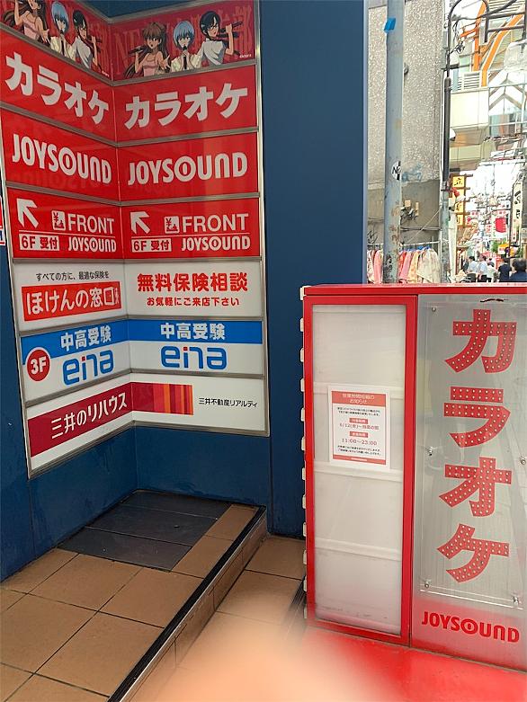 今宵 月が見えずともとは 音楽の人気 最新記事を集めました はてな 今宵 月が見えずともとは 音楽の人気 最新記事を集めました はてな