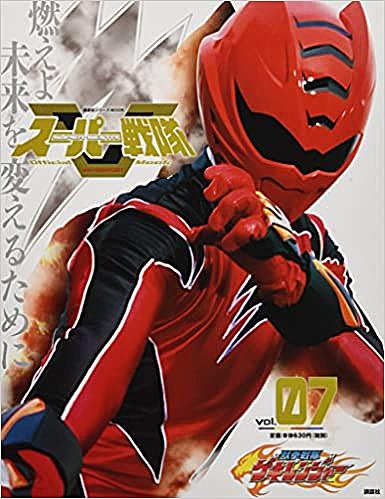 獣拳戦隊ゲキレンジャーとは テレビの人気 最新記事を集めました はてな